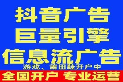 案例剖析：SEM竞价托管助力企业突破市场瓶颈